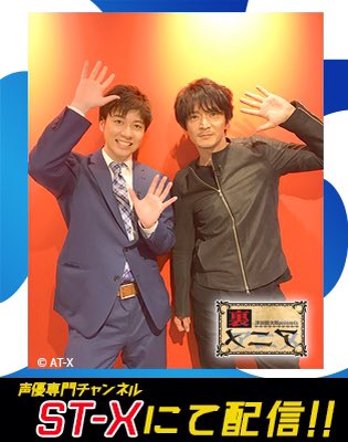 津田健次郎のtwitterイラスト検索結果 古い順 津田健次郎のtwitterイラスト検索結果 古い順