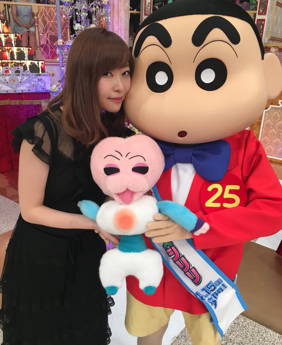 映画大ヒット上映中 クレヨンしんちゃん 公式 در توییتر シリあったら最強 ニッポン全国おシリあいキャンペーン 実施中 オラ 大忙しの さっしー とおひさしぶりぶりの再会 シリリも一緒に おシリあい だゾ 映画クレヨンしんちゃん 4月15日公開 映画大ヒット上映中 クレヨンしんちゃん 公式 در توییتر シリあったら最強 ニッポン全国おシリあいキャンペーン 実施中 オラ 大忙しの さっしー とおひさしぶりぶりの再会 シリリも一緒に おシリあい だゾ 映画クレヨンしんちゃん 4月15日公開