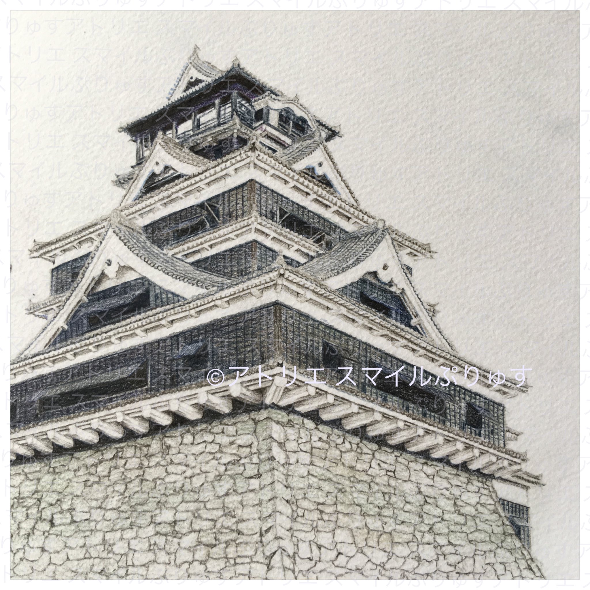 熊本城のデッサン(鉛筆画)