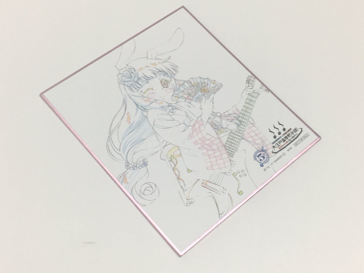 【オススメ！⑰】
プラズマジカのリーダー的存在のチュチュをイメージしたクレープ。
ブルーベリーソース、ブルーベリーヨーグルトのアイスをトッピングして、甘酸っぱく仕上げました♪
ご購入いただくと、描き下ろしイラストの原画ミニ色紙をプレゼント！#SB69 #SB温泉69