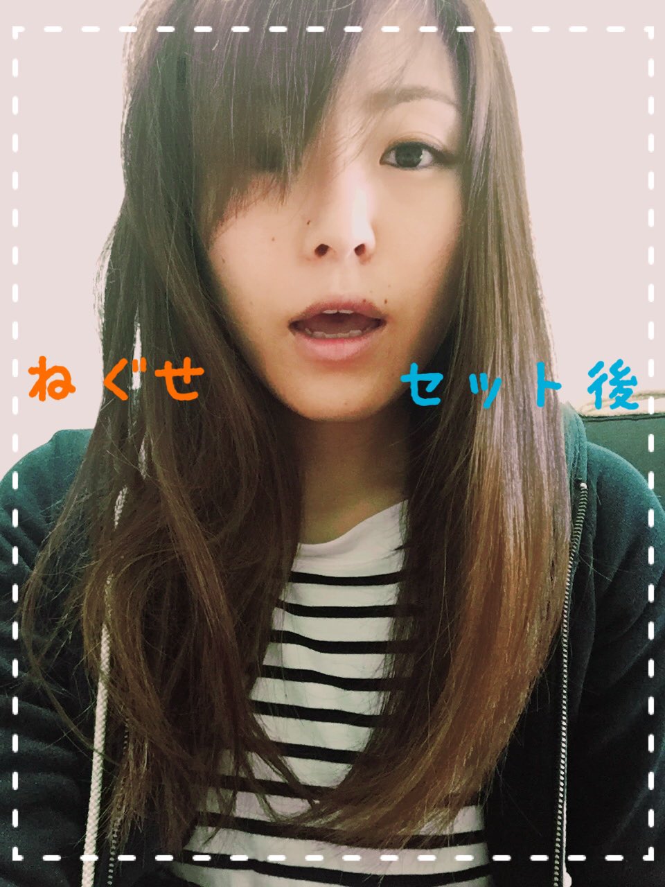 渡邉弥生 半分すっぴんはよく見るけど 半分寝癖はあまり見ないな から 撮ってみた つd ﾁﾗ 寝癖ひどい ぼさぼさ アイロン コテ 便利な世の中 半分寝癖 おはようございます T Co Vzunbnn5e2 Twitter