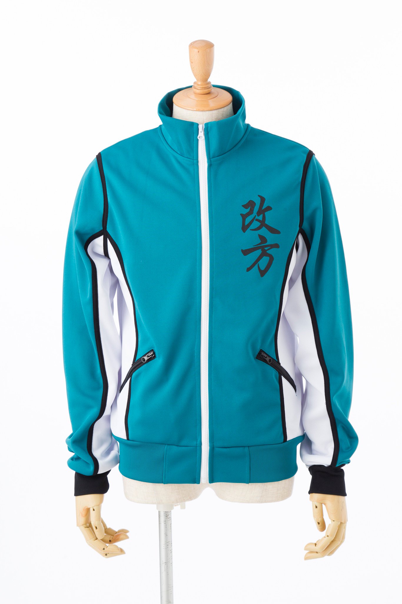 何十年も前の伏見工業のジャージです。 何十年も前の伏見工業のジャージです。 何十年も前