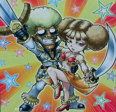 スターライト速報 No Twitter スターライト速報 遊戯王ocg情報まとめ 遊戯王ocgフラゲ Cotd パーリィナイツ 画像 T Co 0t2lyx1bax 遊戯王