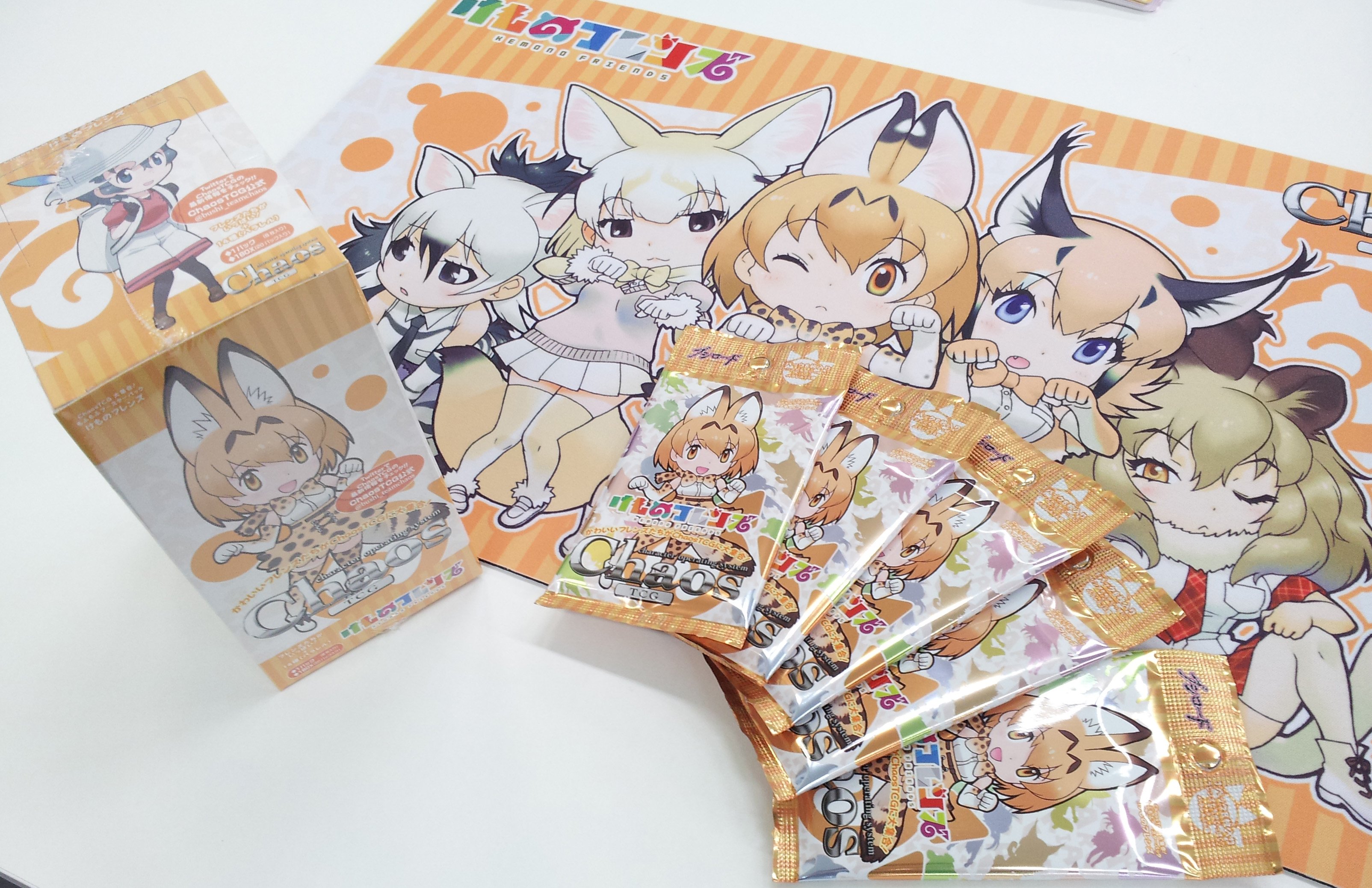 chaostcg 大集合！もふもふブースターパックけものフレンズ未開封BOX