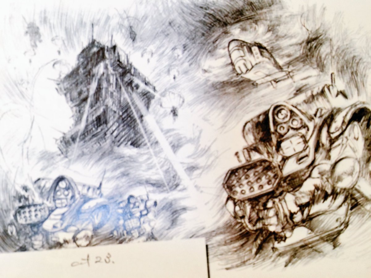 装甲騎兵ボトムズ複製原画（塩山紀生）⑦ 装甲騎兵ボトムズ複製原画（塩山紀生）⑦ 装甲騎兵ボトムズ～絆～ 塩山