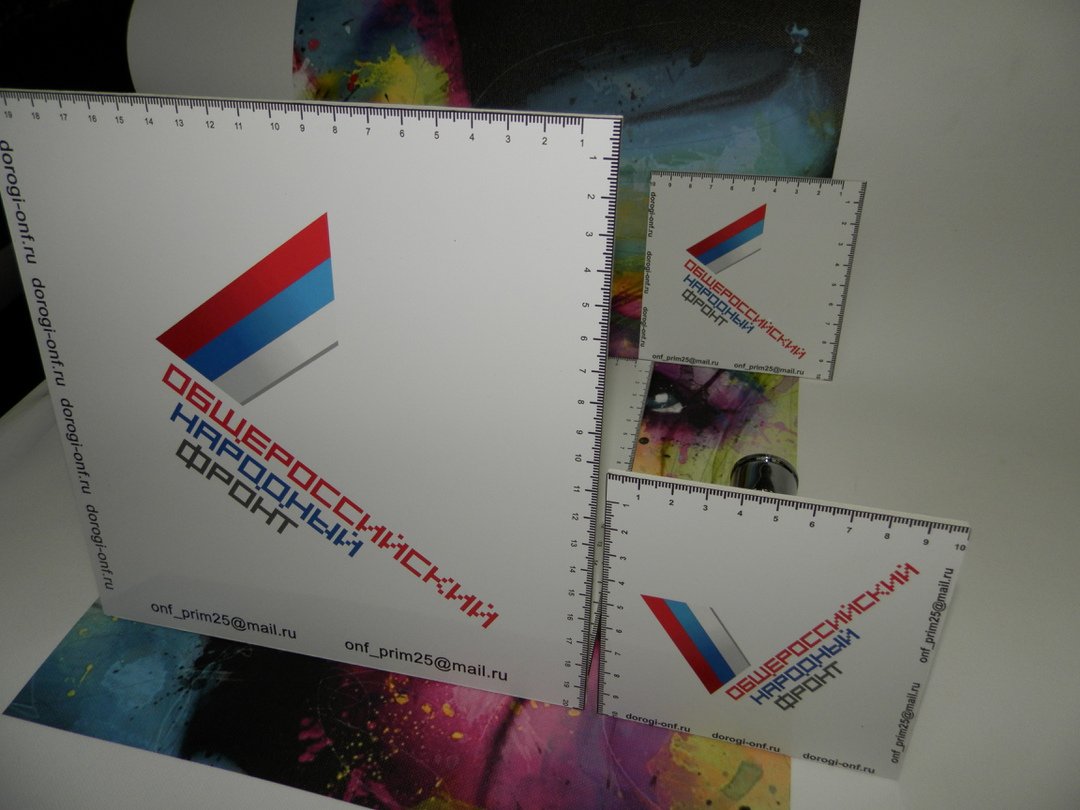 PartnerVL's tweet image. #владивосток#вл#вдк#vl#vladivostok#vladivostok_city#рекламноеагенство#рекламавладивосток#реклама#промо#промо-акции#… t2p.pw/m3W593thLY