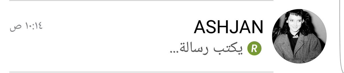 wiij_77's tweet photo. فَزة قلبّي  الحُلوة. https://t.co/iE0COWub6J