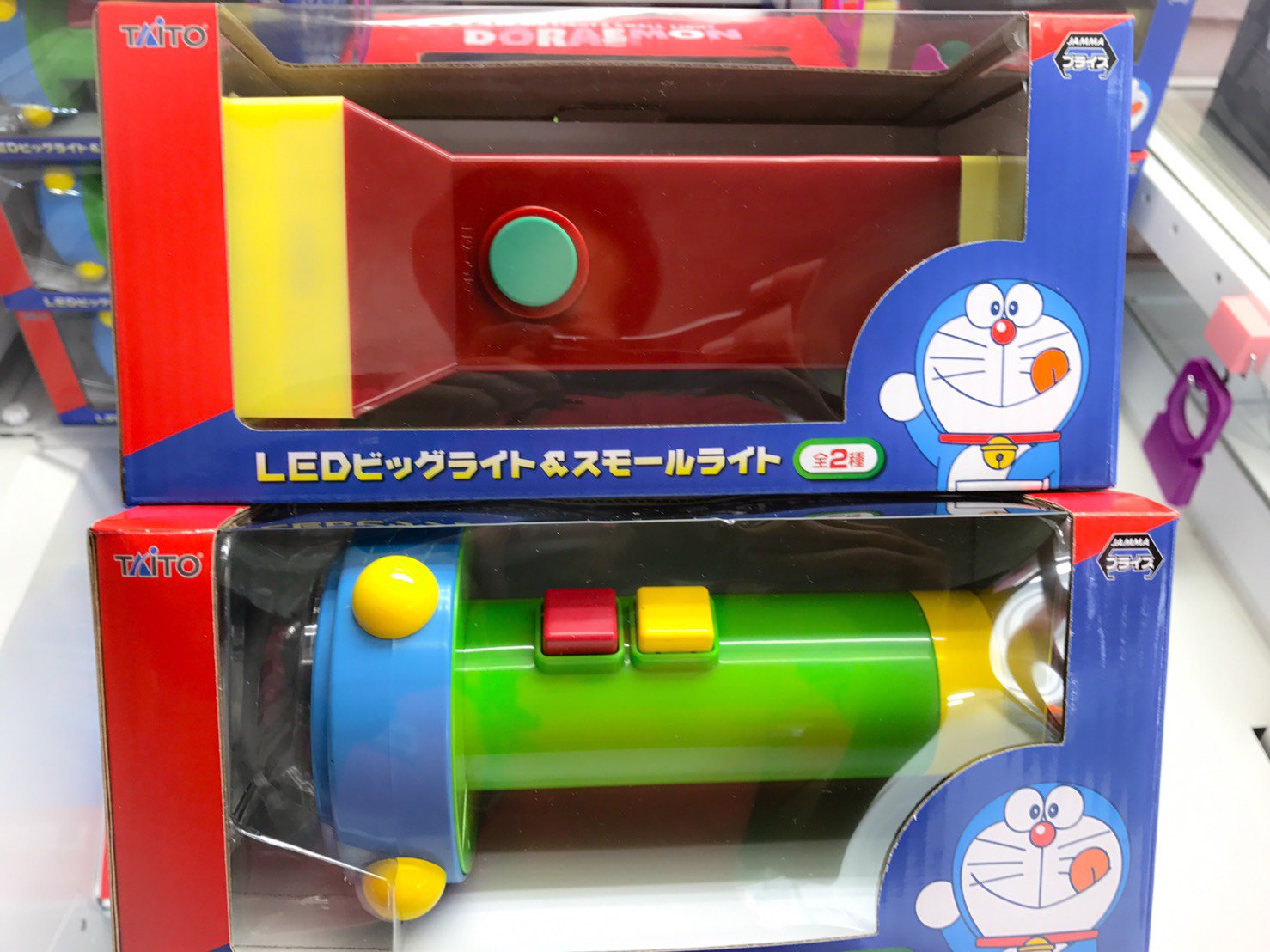 ゲームパニック三郷 プライズ ドラえもん Ledビッグライト スモールライト 入荷しました 大人気のドラえもん から非常時にも安心感を与えてくれるledライトが登場です O ゚ ゚ O ドラえもん ビッグライト スモールライト プライズ 三郷 ゲームパニック三郷 プライズ ドラえもん Ledビッグライト スモールライト 入荷しました 大人気のドラえもん から非常時にも安心感を与えてくれるledライトが登場です O ゚ ゚ O ドラえもん ビッグライト スモールライト プライズ 三郷