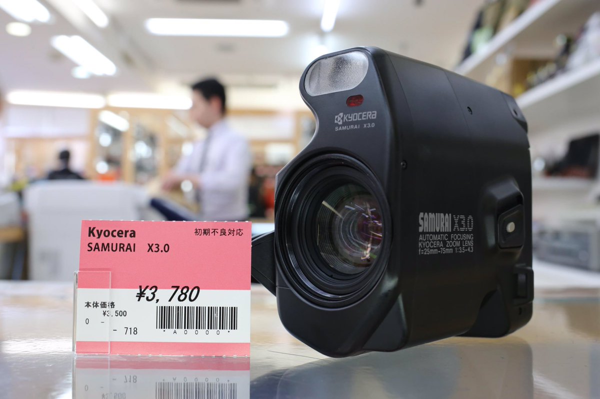 Kyocera SAMURAI x3.0 サムライ ハーフフレームカメラ
