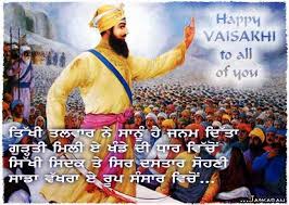 bobbybasra01's tweet photo. Happy Vaisakhi to everyone. 
#Vaisakhi #Sikh 
#Khalsa Panth created by #GuruGobindSingh Ji. https://t.co/VWufNJyGwP