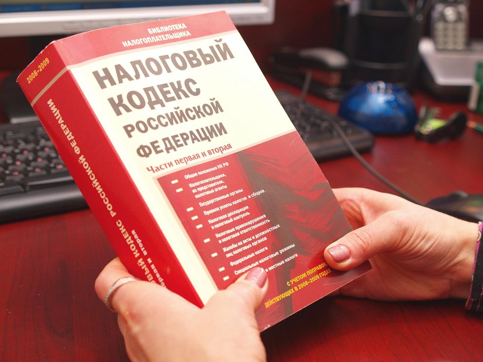 Кто получит единовременную выплату к пенсии в январе