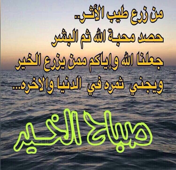 الدعجاني (@mohadmz3lhm) on Twitter photo 