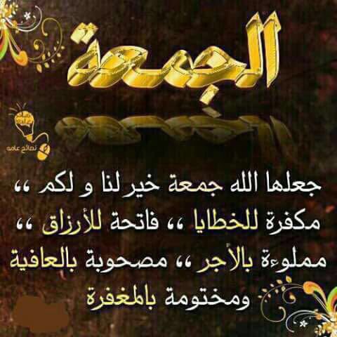 الدعجاني (@mohadmz3lhm) on Twitter photo 