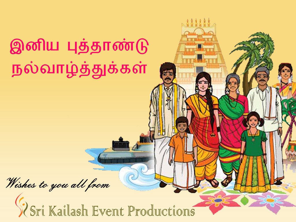 srikailashevent's tweet photo. #Association_Events, #Birthday_Parties, #College_Events, #Corporate_Events, #Exhibitions, #Government_Events,#Marriage_Events,#Star_nights https://t.co/NlAdHGrTHf