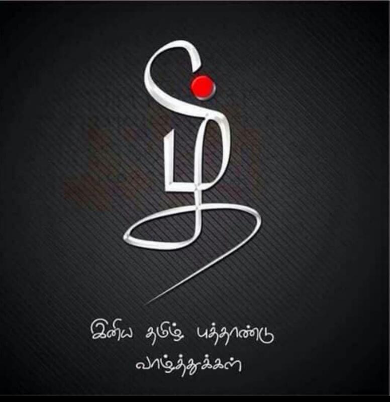 muthukumar0509's tweet image. 