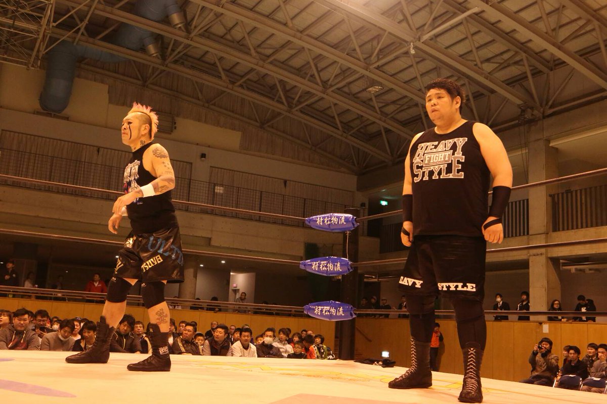 𝙋𝙍𝙊 𝙒𝙍𝙀𝙎𝙏𝙇𝙄𝙉𝙂 𝘼 𝙏𝙀𝘼𝙈 No Twitter 超戦闘プロレスｆｍｗ 4月13日 木 弘前大会 Pro Wrestling A Team 橋本友彦 ｈａｓｅｇａｗａ 下田大作 櫻井匠 が参戦致しました 試合結果 T Co Snq2ilq5wj 本日は青森はまなす会館18 30 です Ateam Wew