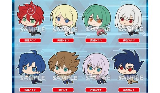 Voice Gravitation A Twitter カードファイト ヴァンガードg Next ラバq クロノ シオン トコハ コウジ アイチ トシキ ミサキ カムイ 特典有 予約https T Co Poxscuuie3 画 T Co Ch38chu2ne