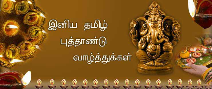 NamuthukumarTvl's tweet photo. https://t.co/MhSW864T5o