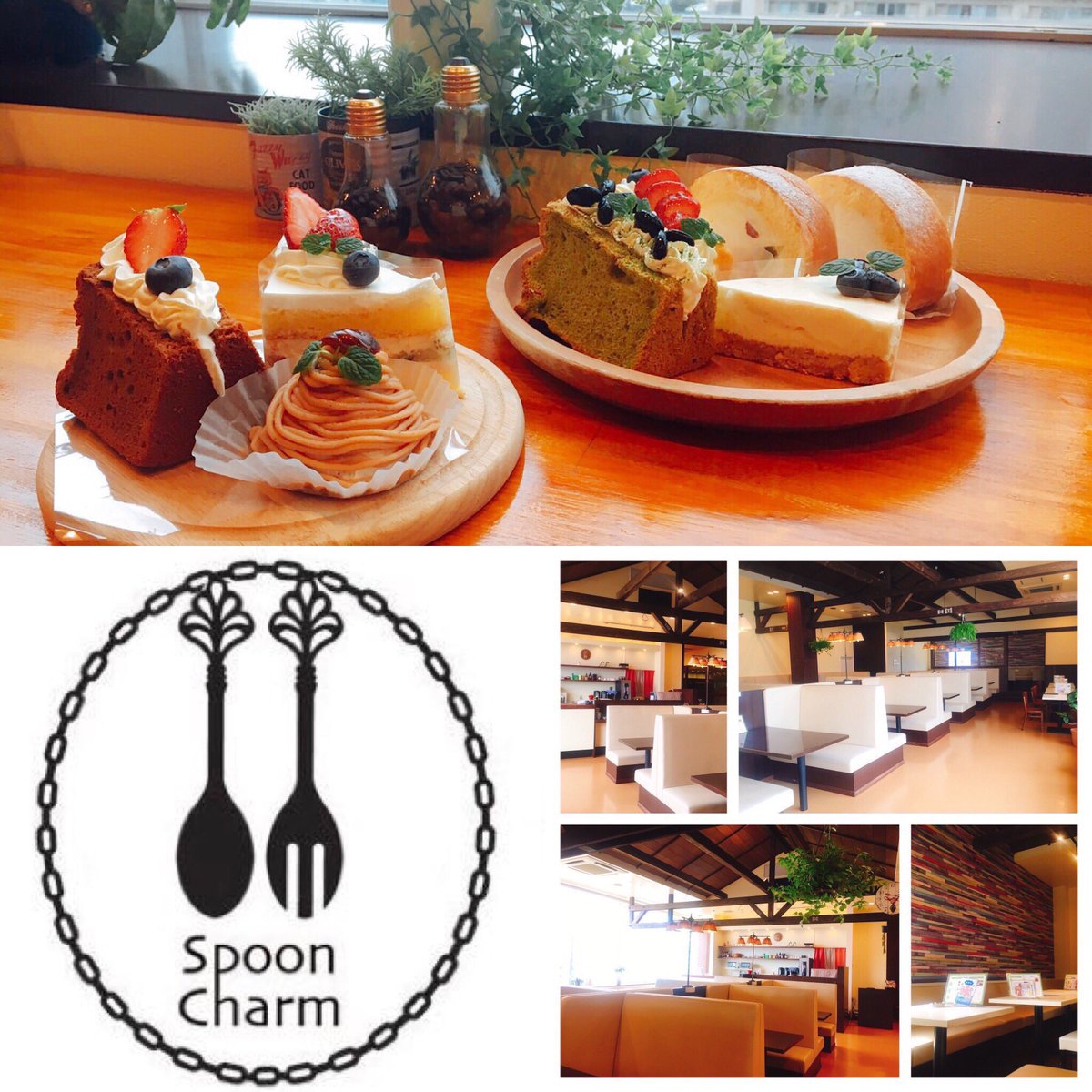 スプーンチャーム 尼崎カフェ ランチ 当店オススメの手作りケーキとアイス 季節のフルーツを添えたオリジナルプレート セットドリンク付て700円 その他も豊富なフードメニューもございます ゆったり広い店内でお寛ぎください 阪神尼崎 カフェ