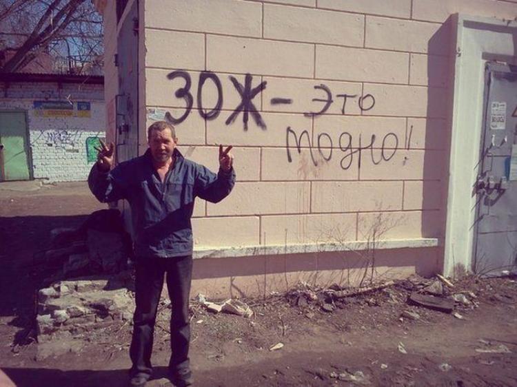 Квиллинг дню, прикольные картинки о зож