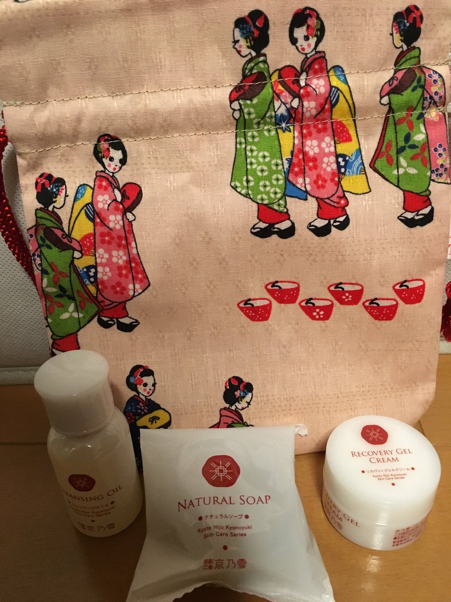 舞妓さん愛用化粧品らしいです