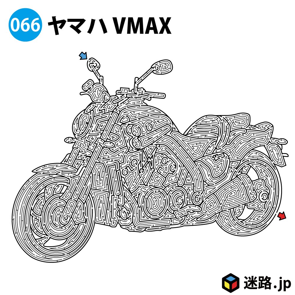 めじろさんページ ヤマハ バイクさん(@yamaha_bike)とのコラボ #ヤマハVMAXの迷路 が完成