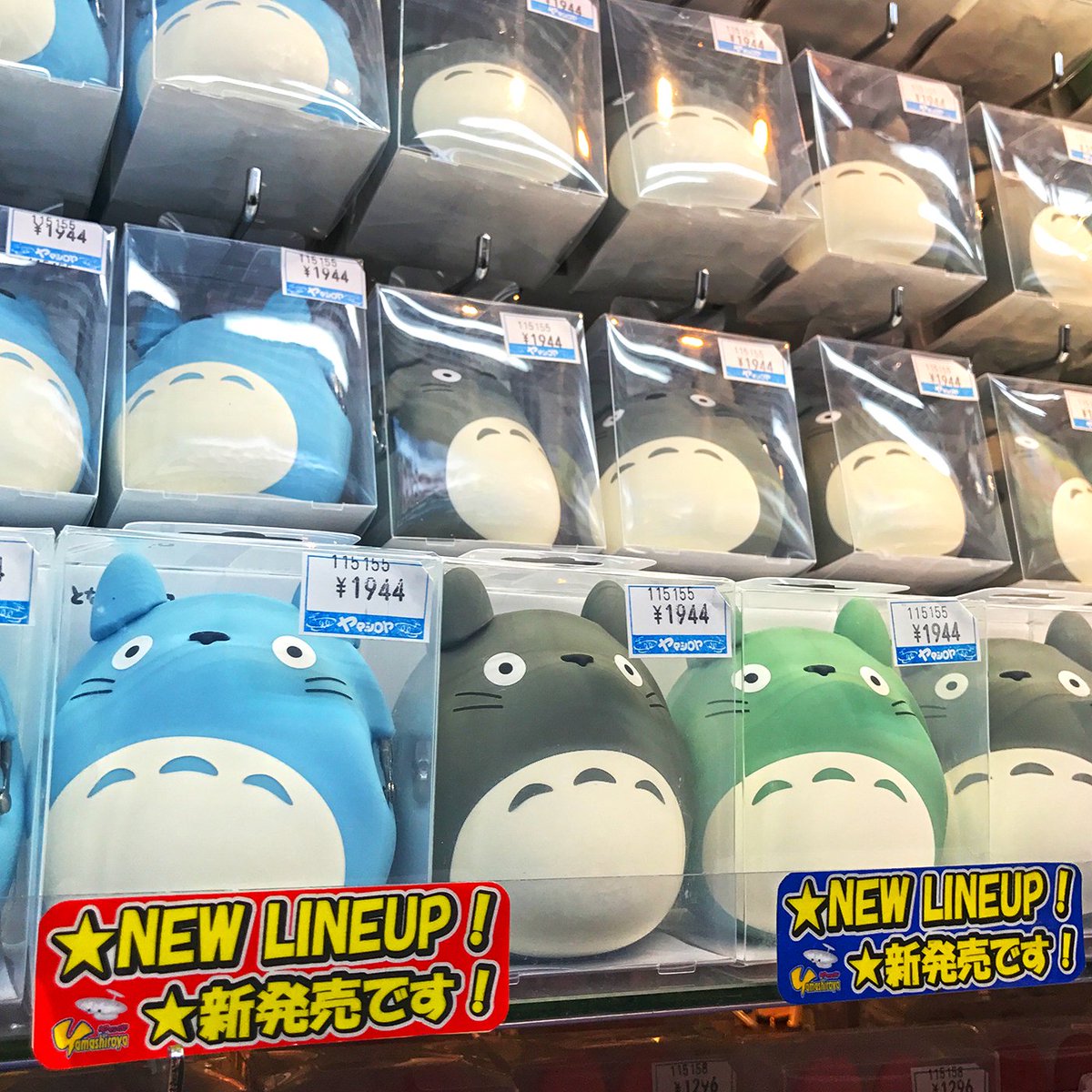 توییتر ヤマシロヤ 公式 時短営業中 در توییتر シリコン雑貨の新商品が新入荷 セキグチ 3d Pochi Friends トトロ シリコンがまぐち 全3色 ふっくら丸いトトロががまぐちになって登場 お金や小物をのみ込んじゃうよ ヤマシロヤ１階売場 03 31 2402