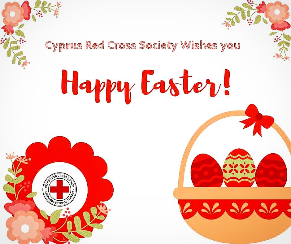 Το Τμήμα Νέων του Κυπριακού Ερυθρού Σταυρού σας εύχεται Καλό Πάσχα και Καλή Ανάσταση.

#RedCross #YouthSection #Happy #Easter #Cyprus
