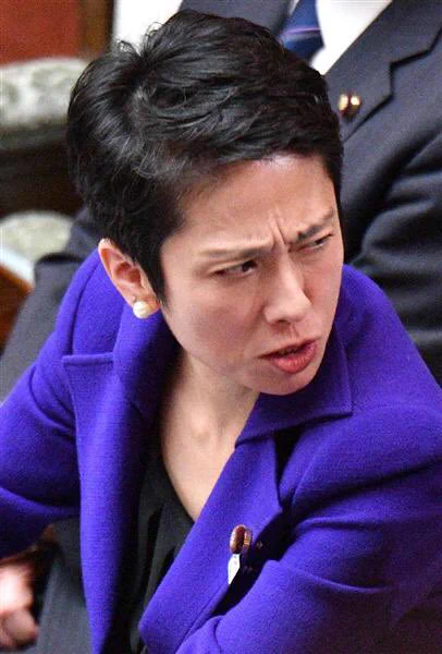 マフィアかな？ｗ産経が撮った蓮舫議員の写真が怖すぎると話題にｗｗｗ