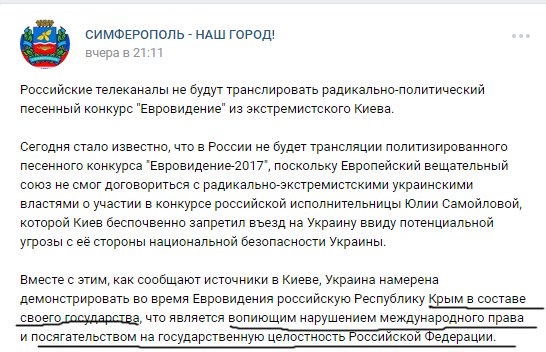 Посмотреть изображение в Твиттере