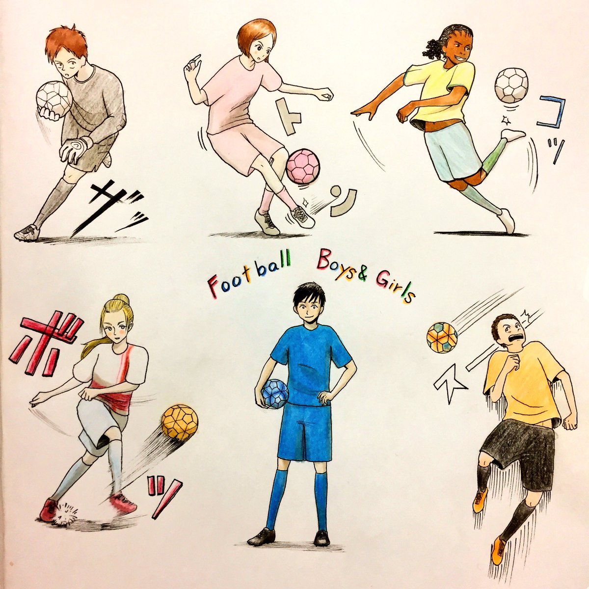 なめたけ Di Twitter ポーズモデル無し デフォルメの練習 なめたけ サッカー Soccerplayer Soccer イラスト Illustration サッカーイラスト Football Footballplayer