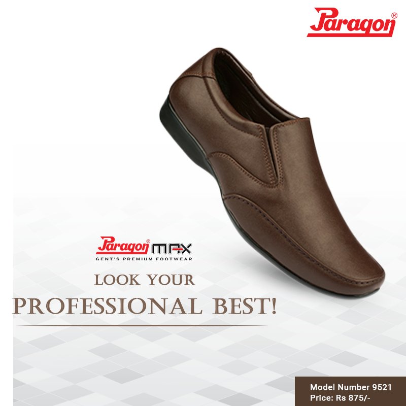 paragon footwear customer care number