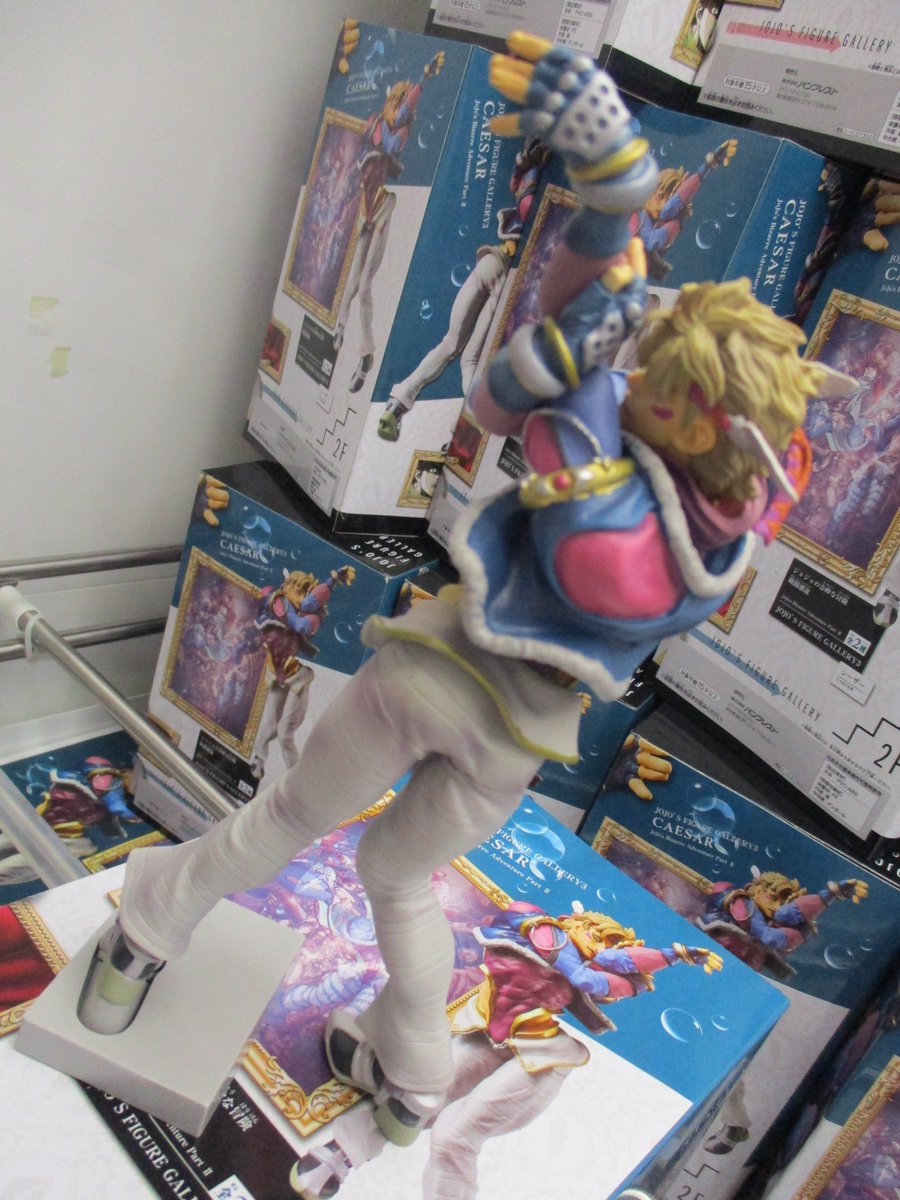 セガ 上田 En Twitter 景品投入情報 ジョジョの奇妙な冒険 戦闘潮流 Jojo S Figure Gallery３ 入荷しました これぞ ジョジョ立ちっっっ カラーは２種類です ゴゴゴゴゴゴゴゴゴゴゴゴゴゴ ジョジョの奇妙な冒険戦闘潮流 シーザー Sw上田