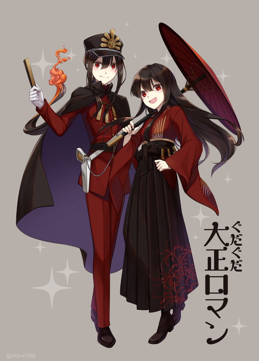 Fateふぁぼまとめ2 56ページ目 Togetter