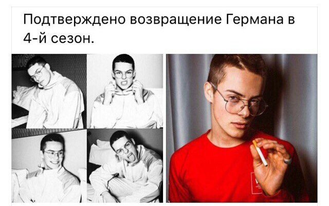 УМИРАЮ ОТ СЧАСТЬЯ