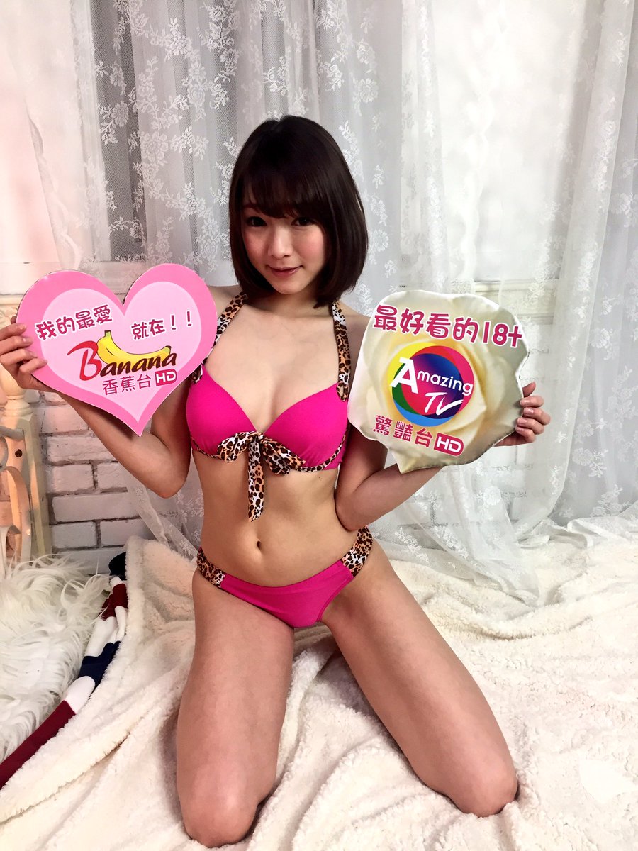 ourshd's tweet photo. Love @ayane_suzukawa https://t.co/MM4sewAMFl