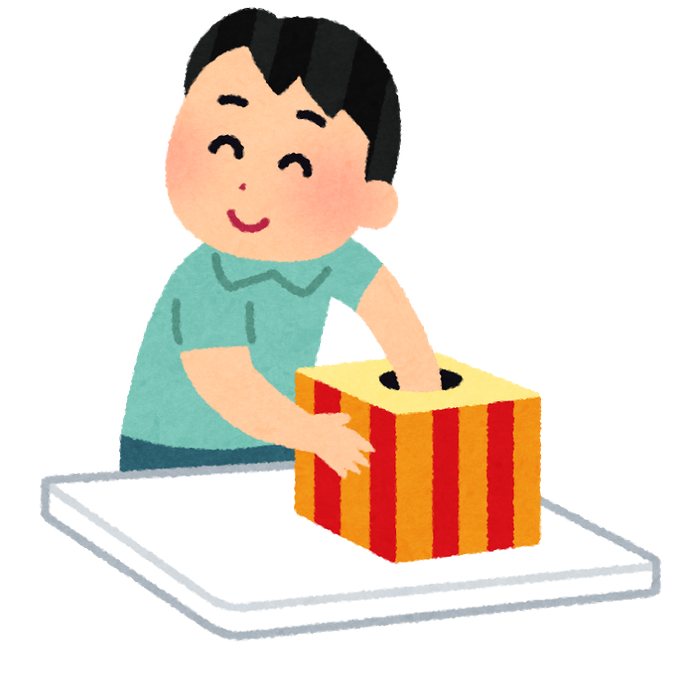 会計のtwitterイラスト検索結果 古い順 会計のtwitterイラスト検索結果 古い順
