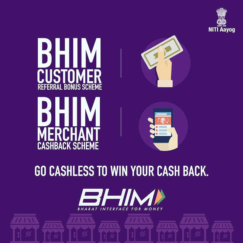 BHIM App