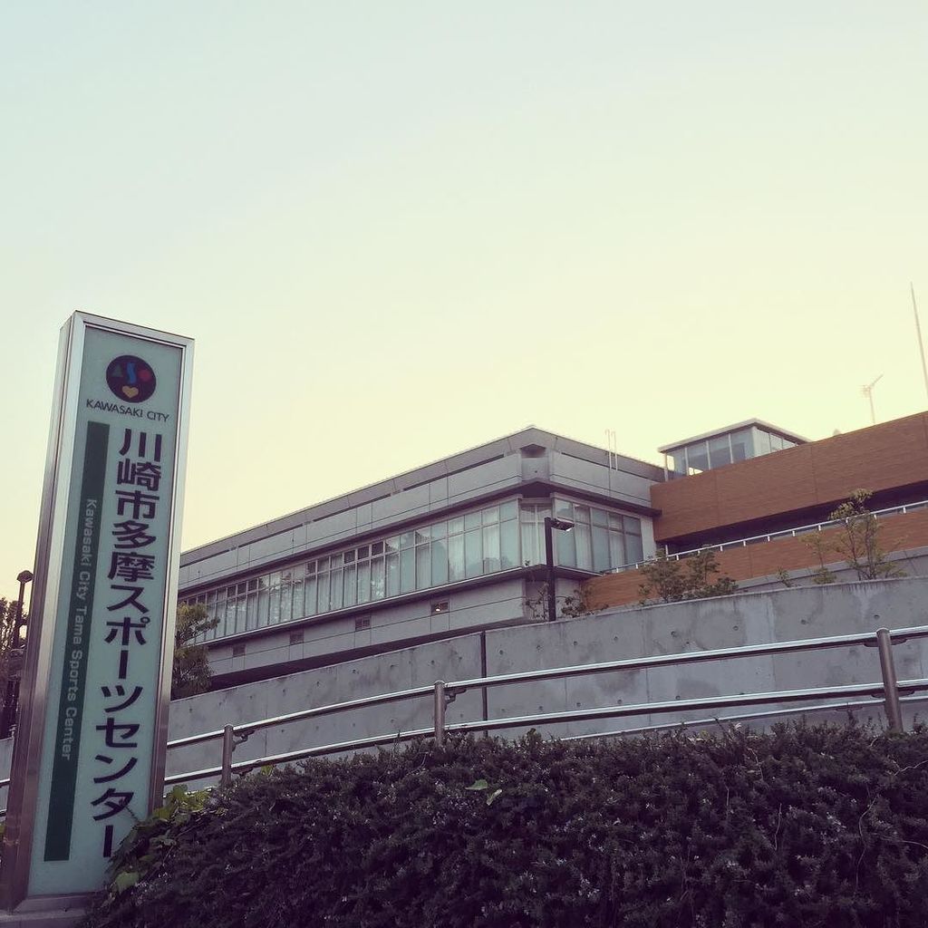 多摩スポーツセンター Twitter Search 多摩スポーツセンター Twitter Search