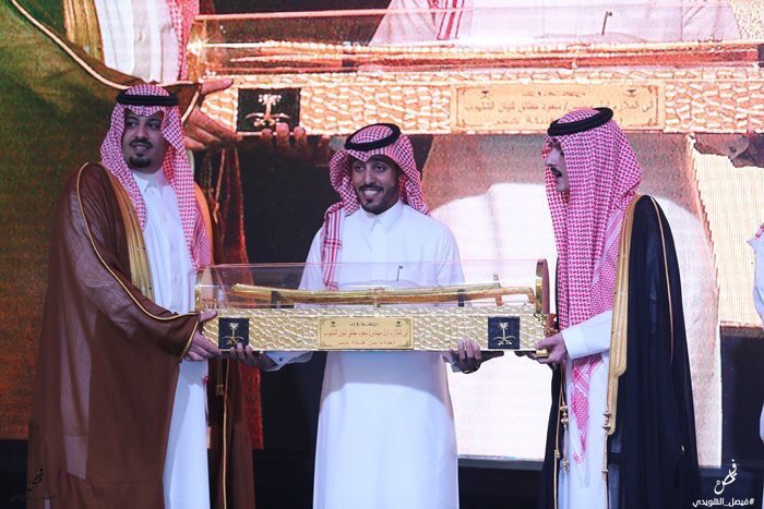 ديوان مناصير شمر tweet media