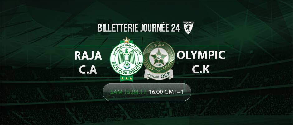 Des billets à vendre pour le match à huis clos #RCAOCK #NeTuezPasLeFootball #DimaRaja
goo.gl/6JFpsW
