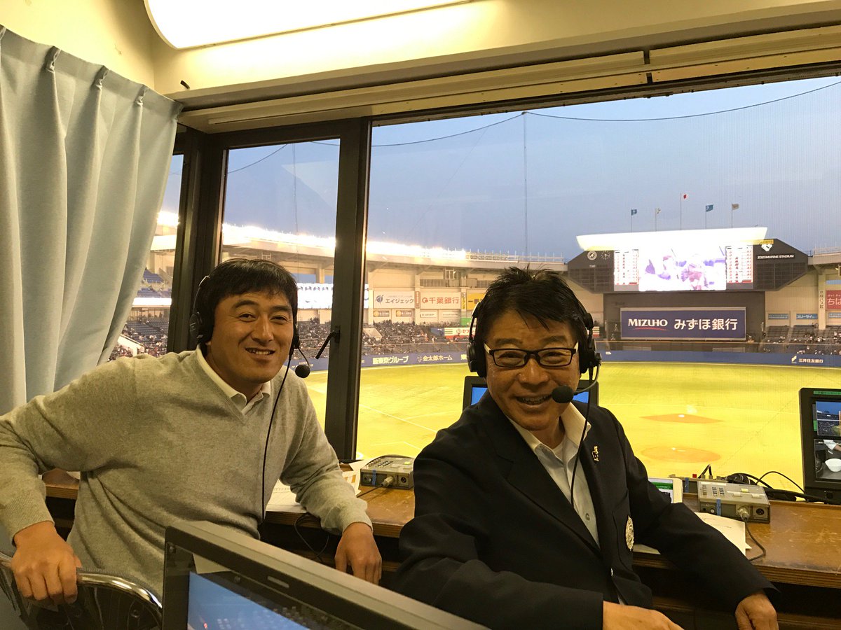 山田透