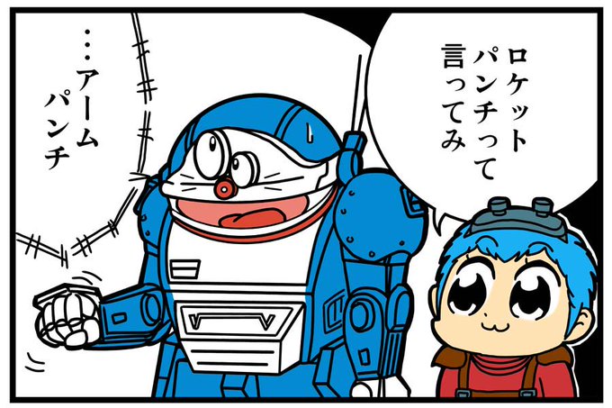むせるのtwitterイラスト検索結果 古い順 むせるのtwitterイラスト検索結果 古い順