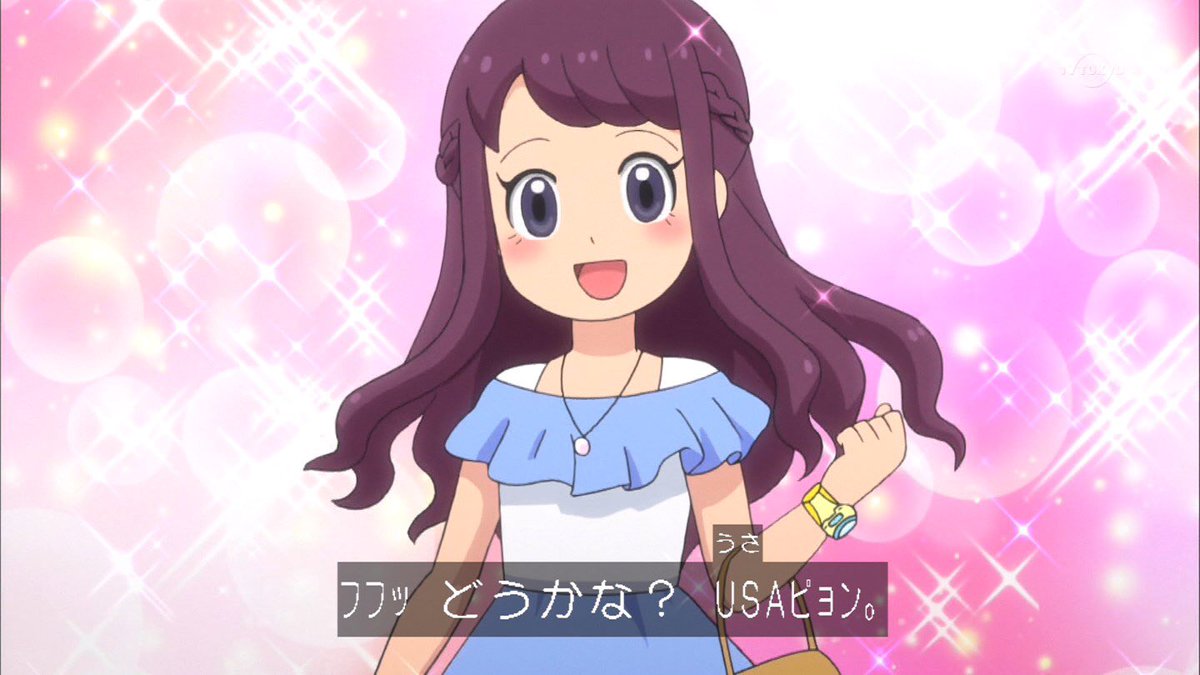 イナホ 可愛い ❤️ Best adult photos at doai.tv