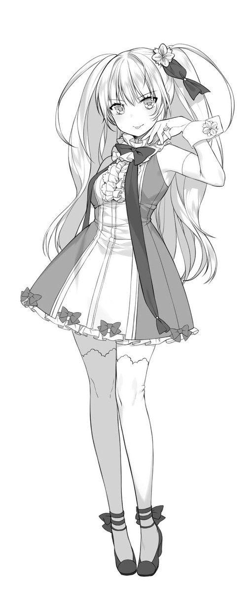 徒花の館 翠