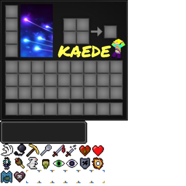 インベントリ Twitter Search Twitter