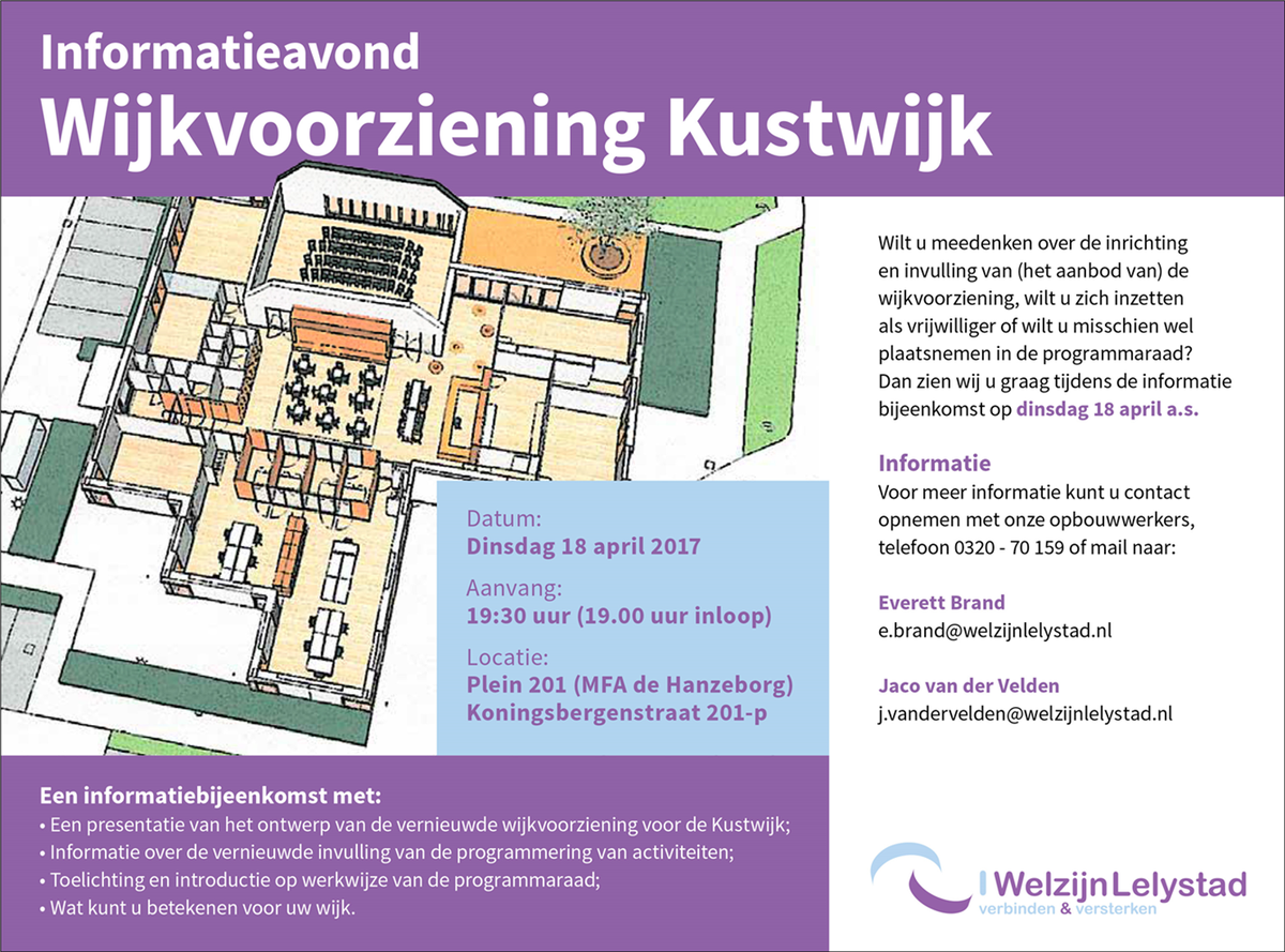 WelzijnLelystad's tweet photo. Kom je meedenken over de vernieuwde wijkvoorziening #Kustwijk? @Lelystad #Hanzeborg @Plein201 https://t.co/QchApjndJe