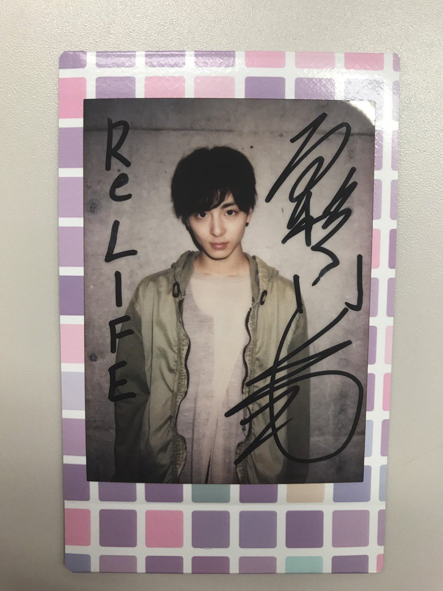 高杉真宙 サイン入りチェキ