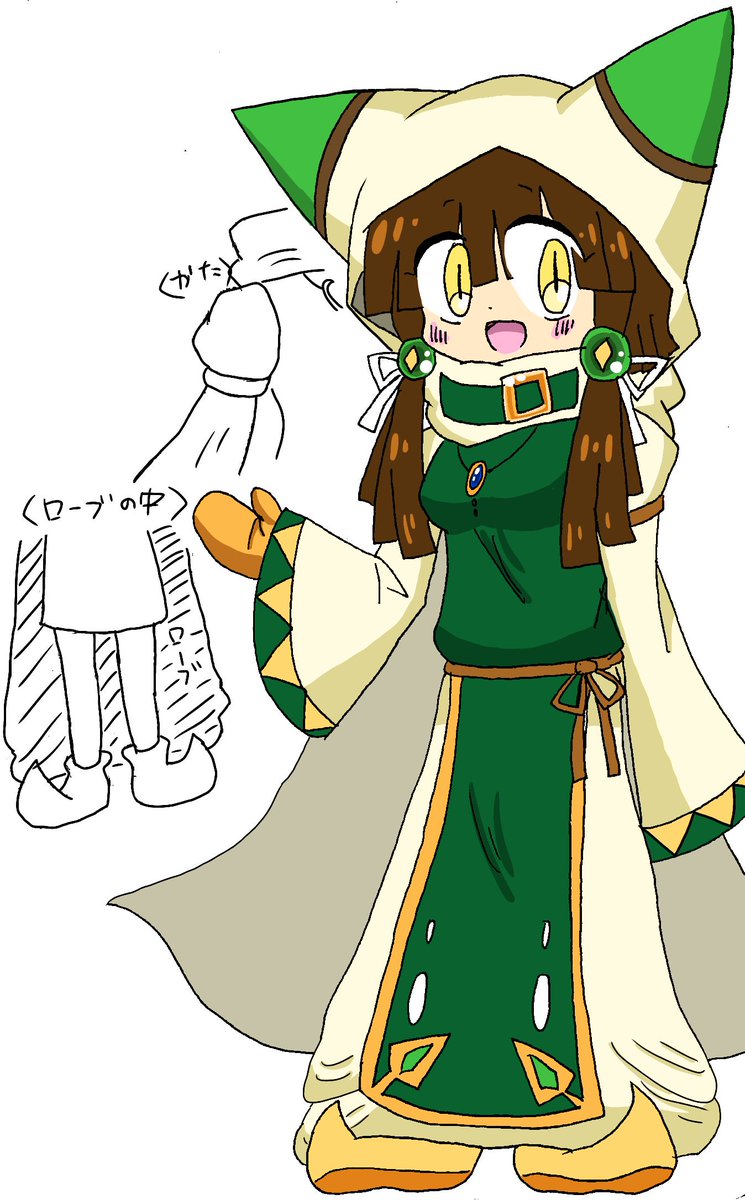 銀河 擬人化垢 A Twitter シロロア 18 遠い彼方の名も無き星出身の商人 珍しいものが大好きで 旅をしてる マホロア とそっくりだが 関係性は不明 ジェムリンゴが大好きで あげれば必ず何かと交換してくれる マホロアより大きいcカップ のほほーんとしててとても 銀河 擬人化垢 A Twitter シロロア 18 遠い彼方の名も無き星出身の商人 珍しいものが大好きで 旅をしてる マホロア とそっくりだが 関係性は不明 ジェムリンゴが大好きで あげれば必ず何かと交換してくれる マホロアより大きいcカップ のほほーんとしててとても