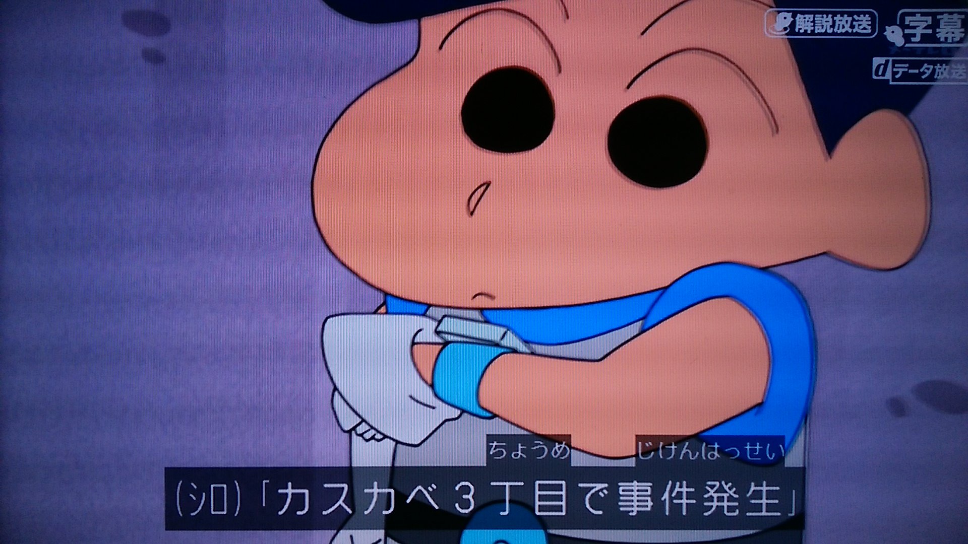 シバズケ on X: 